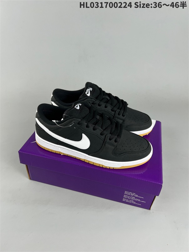 men low dunk sb shoes HH 2023-2-27-018